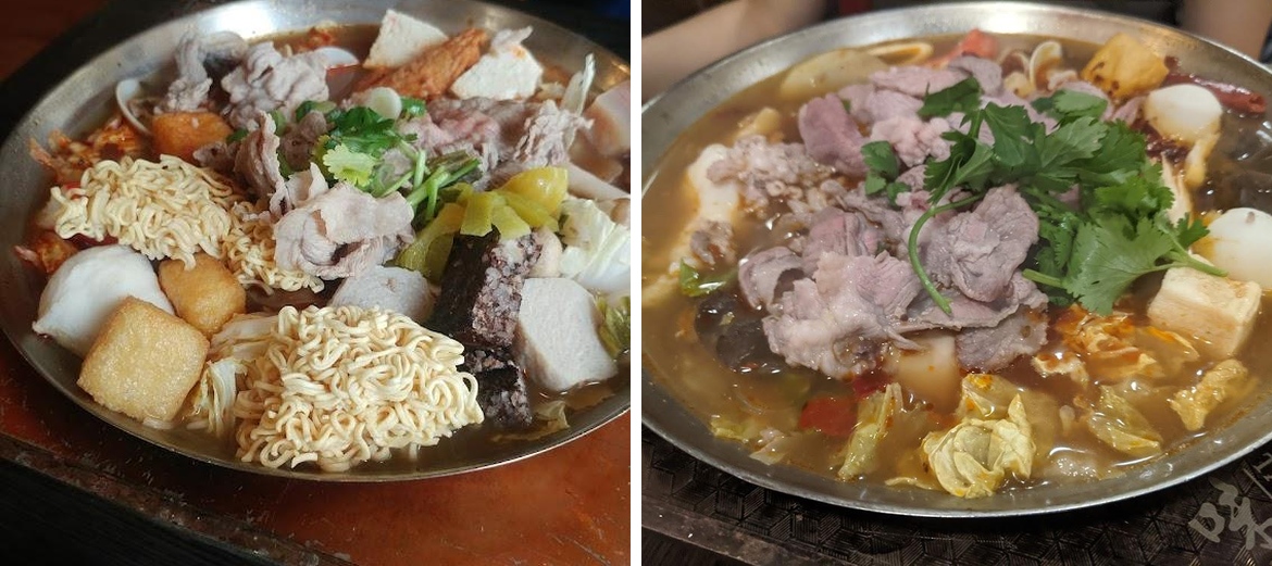 Tasty Pot